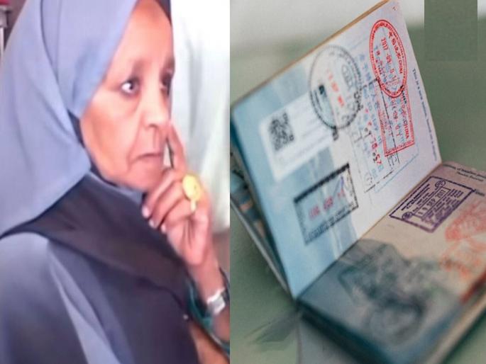 Viral Video Shows Woman With Non-Existent 'Torenza' Passport At US Airport, Fact Check Reveals | जगातील नकाशात कुठे आहे रहस्यमय 'टोरेंजा' देश?; महिलेचा पासपोर्ट पाहून खळबळ, व्हिडिओ व्हायरल Viral Video Shows Woman With Non-Existent 'Torenza' Passport At US Airport, Fact Check Reveals | जगातील नकाशात कुठे आहे रहस्यमय 'टोरेंजा' देश?; महिलेचा पासपोर्ट पाहून खळबळ, व्हिडिओ व्हायरल