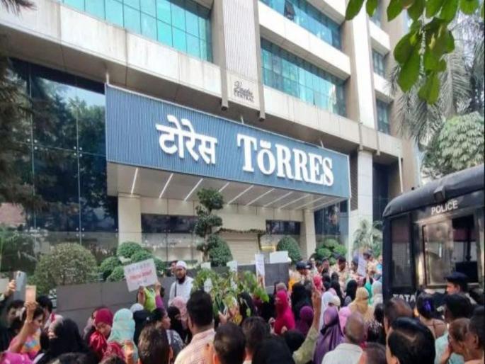 Torres fraud case: Investigation suspicious; Notice dated October, sent in January... | टोरेस फसवणूक प्रकरणी तपासच संशयास्पद; नोटीस ऑक्टोबरची, पाठवली जानेवारीत... Torres fraud case: Investigation suspicious; Notice dated October, sent in January... | टोरेस फसवणूक प्रकरणी तपासच संशयास्पद; नोटीस ऑक्टोबरची, पाठवली जानेवारीत...