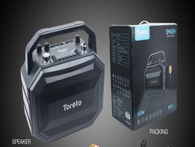 Tortito Smooth Bluetooth Party Speaker | टोरेटोचा स्मूथ ब्लुटुथ पार्टी स्पीकर