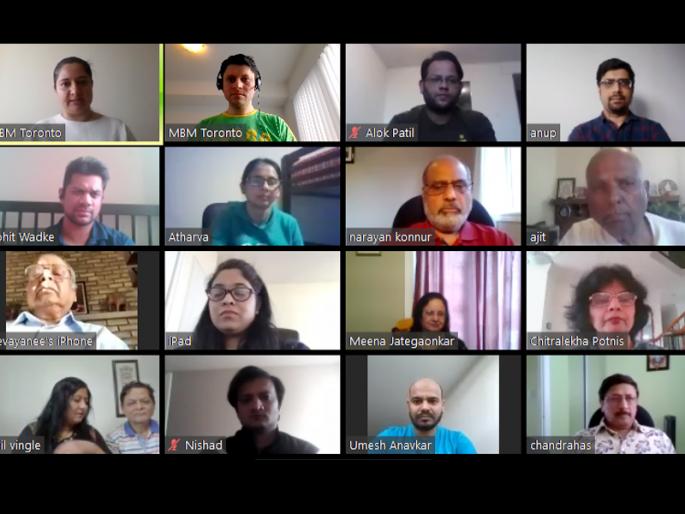 32nd Toronto Sahitya Sammelan on digital platform due to coronavirus | टोरोंटो साहित्य संमेलनाचा डिजिटल मांडव सजला! 32nd Toronto Sahitya Sammelan on digital platform due to coronavirus | टोरोंटो साहित्य संमेलनाचा डिजिटल मांडव सजला!