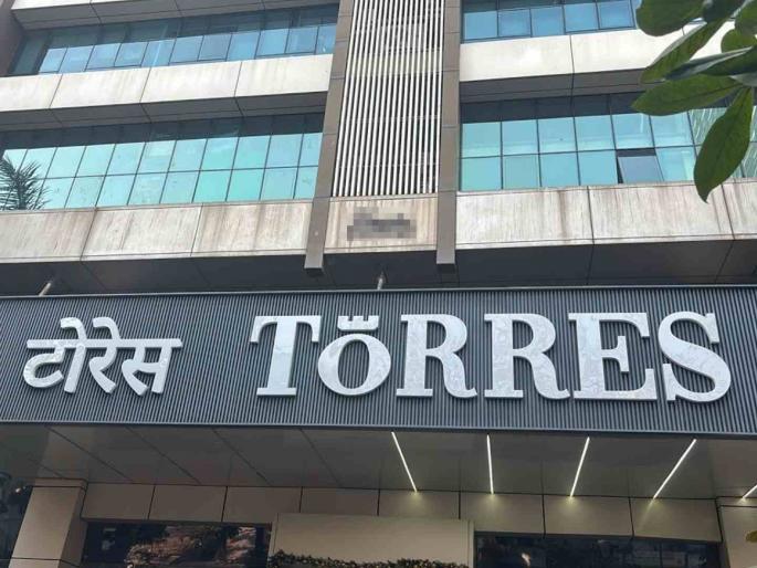 Torres scam: Founder flees abroad on pretext of Christmas; Investigation into 'that' letter underway | टाेरेस घाेटाळा: ख्रिसमसच्या बहाण्याने संस्थापक परदेशात पसार; 'त्या' पत्राची चौकशी सुरू