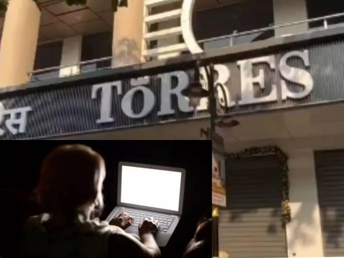 Torres Scam Ukrainian woman cheats thousands of Indians, hundreds trapped in greed for money | Torres Scam: युक्रेनियन महिलेने हजारो भारतीयांना फसवले, पैशाच्या लोभात शेकडो लोक अडकले Torres Scam Ukrainian woman cheats thousands of Indians, hundreds trapped in greed for money | Torres Scam: युक्रेनियन महिलेने हजारो भारतीयांना फसवले, पैशाच्या लोभात शेकडो लोक अडकले