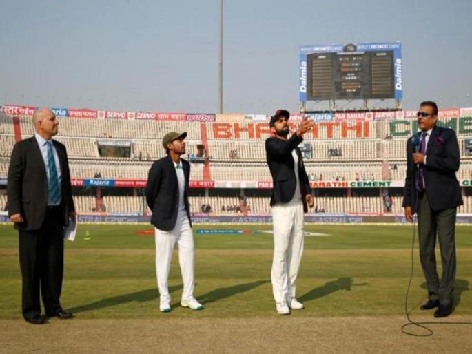 icc decided toss will remain in test cricket | कसोटी क्रिकेटमध्ये टॉस कायम राहणार