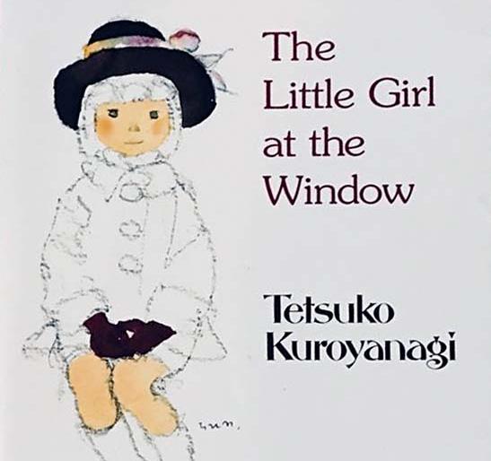 Will you come to the school of Tomoi? | तोमोईच्या शाळेत येणार का? Will you come to the school of Tomoi? | तोमोईच्या शाळेत येणार का?