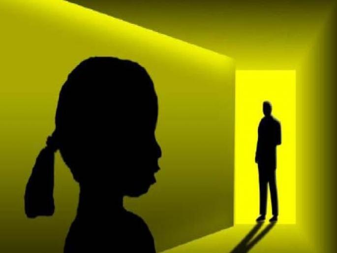 Cruelty! | क्रौर्यापुढे ओशाळले नाते !