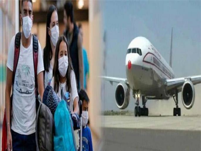 The horror of 'Corona' during the holiday season; Many trip cancelled | Coronavirus : सुट्ट्यांच्या हंगामात ‘कोरोना’ची दहशत; अनेकांनी सहली होताहेत रद्द  The horror of 'Corona' during the holiday season; Many trip cancelled | Coronavirus : सुट्ट्यांच्या हंगामात ‘कोरोना’ची दहशत; अनेकांनी सहली होताहेत रद्द