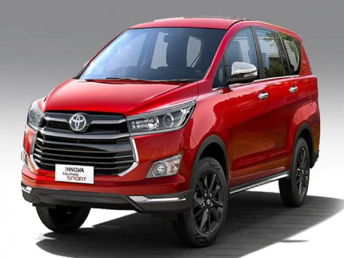 toyota india to increase prices across the range from 1st april | Toyota ग्राहकांना मोठा धक्का बसणार; 1 एप्रिलपासून किमती वाढणार toyota india to increase prices across the range from 1st april | Toyota ग्राहकांना मोठा धक्का बसणार; 1 एप्रिलपासून किमती वाढणार