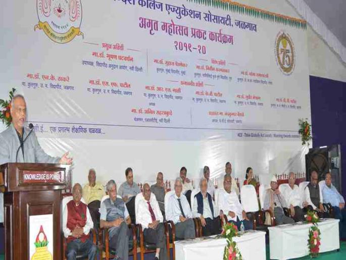 Implement Student Self-Improvement Inspiration Program! | विद्यार्थ्यांमध्ये आत्मविश्वास वाढविणारे प्रेरणादार्यी कार्यक्रम राबवा ! Implement Student Self-Improvement Inspiration Program! | विद्यार्थ्यांमध्ये आत्मविश्वास वाढविणारे प्रेरणादार्यी कार्यक्रम राबवा !