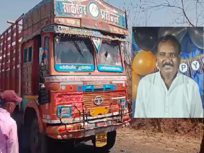 One died on the spot, woman injured in truck-bike accident in Bilur Sangli | Sangli: बिळूर येथे ट्रक-दुचाकी अपघातात एकाचा जागीच मृत्यू, महिला जखमी One died on the spot, woman injured in truck-bike accident in Bilur Sangli | Sangli: बिळूर येथे ट्रक-दुचाकी अपघातात एकाचा जागीच मृत्यू, महिला जखमी