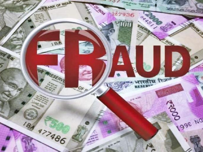 Three arrested in multi-billion rupee trade money fraud case | कोट्यवधींच्या 'ट्रेड मनी' फसवणूक प्रकरणात सूत्रधारासह तिघांना बेड्या Three arrested in multi-billion rupee trade money fraud case | कोट्यवधींच्या 'ट्रेड मनी' फसवणूक प्रकरणात सूत्रधारासह तिघांना बेड्या