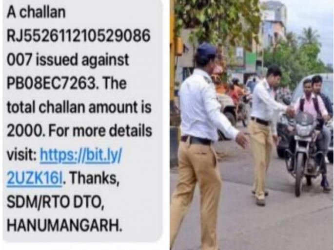 Punekar harassed after seeing penalty e challan SMS All party leaders will meet the Commissioner of Police on the assessment | दंडाच्या ई-चलनाचे SMS पाहून पुणेकर हैराण; आकारणीवरून सर्वपक्षीय नेते पोलीस आयुक्तांना भेटणार Punekar harassed after seeing penalty e challan SMS All party leaders will meet the Commissioner of Police on the assessment | दंडाच्या ई-चलनाचे SMS पाहून पुणेकर हैराण; आकारणीवरून सर्वपक्षीय नेते पोलीस आयुक्तांना भेटणार