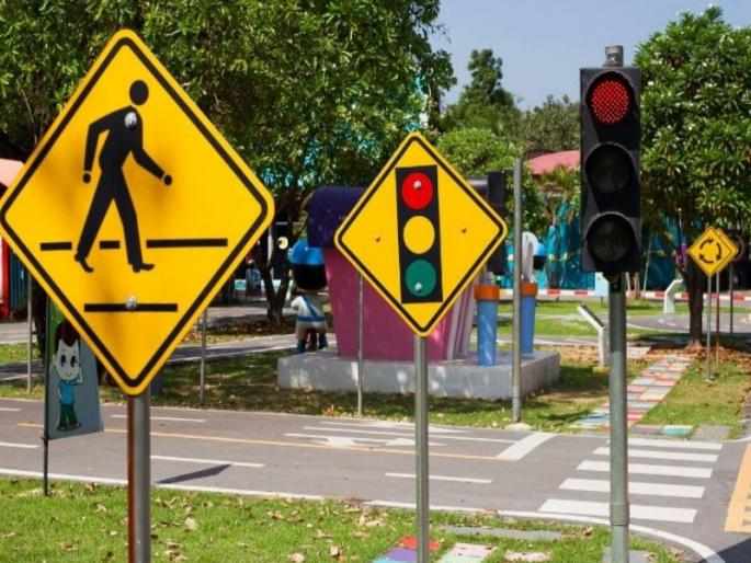 A traffic park will be constructed on four and a half acres of land in Yeravada | येरवडयात साडेचार एकर जागेवर ट्रॅफिक पार्क उभारणार