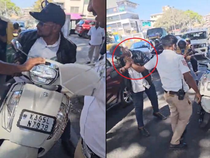 Bengaluru Traffic Police viral video: Caught riding scooter without helmet; The enraged person bit the police | video: विना हेल्मेट स्कूटी चालवताना पकडले; संतापलेल्या व्यक्ती पोलिसांना चावला Bengaluru Traffic Police viral video: Caught riding scooter without helmet; The enraged person bit the police | video: विना हेल्मेट स्कूटी चालवताना पकडले; संतापलेल्या व्यक्ती पोलिसांना चावला