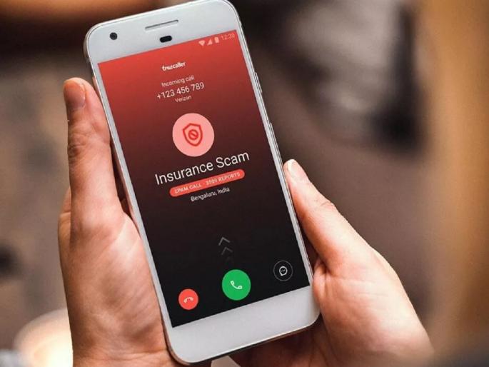 TRAI s New DND App Service to Start Now relief to Mobile Users See the benefits android ios | आता सुरू होणार TRAI ची नवी DND App सर्व्हिस, मोबाइल युझर्सची चांदी; पाहा याचे फायदे 