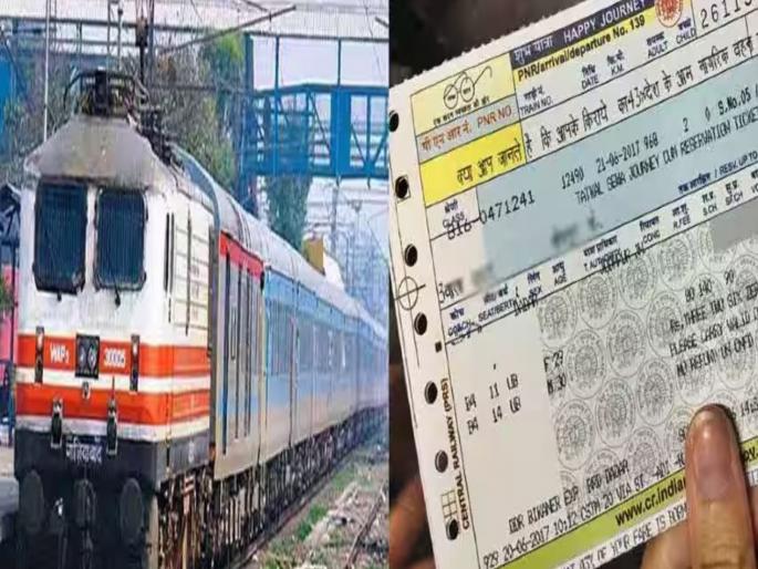 pune news Over 1 million railway passengers benefit from 'Tatkal' tickets in six months | सहा महिन्यांत १० लाखांहून अधिक रेल्वे प्रवाशांना ‘तत्काळ’ तिकिटाचा लाभ