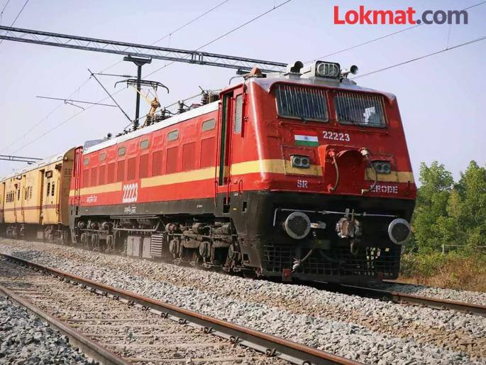 pune jejuri Delhi Goa Express to stop at Jejuri from next month | पुढील महिन्यापासून दिल्ली गोवा एक्स्प्रेस जेजुरीत थांबणार pune jejuri Delhi Goa Express to stop at Jejuri from next month | पुढील महिन्यापासून दिल्ली गोवा एक्स्प्रेस जेजुरीत थांबणार