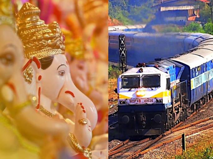 Bappa, this year also the train is full in minutes, how can we go to Konkan? | बाप्पा, यंदाही रेल्वे मिनिटातच फुल्ल, आम्ही कोकणात जाऊचा कसा? Bappa, this year also the train is full in minutes, how can we go to Konkan? | बाप्पा, यंदाही रेल्वे मिनिटातच फुल्ल, आम्ही कोकणात जाऊचा कसा?