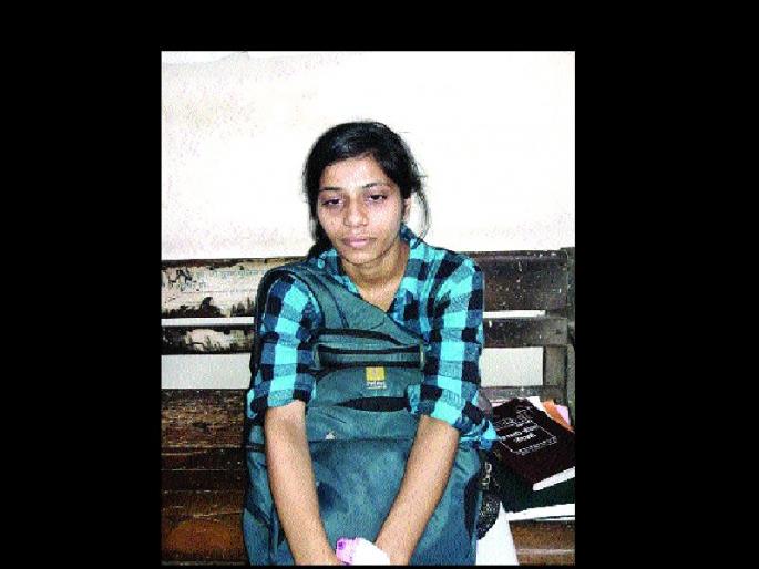 In the Inter City Express, the woman assaulted a woman passenger, filed a complaint | इंटर सिटी एक्स्प्रेसमध्ये युवतीला महिला प्रवाशाची मारहाण, गुन्हा दाखल In the Inter City Express, the woman assaulted a woman passenger, filed a complaint | इंटर सिटी एक्स्प्रेसमध्ये युवतीला महिला प्रवाशाची मारहाण, गुन्हा दाखल