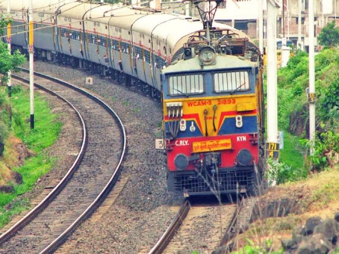 Traveling to 'Mumbai-Pune-Mumbai'? Then this news is for you | 'मुंबई-पुणे-मुंबई' प्रवास करताय? मग ही बातमी तुमच्यासाठी IMP Traveling to 'Mumbai-Pune-Mumbai'? Then this news is for you | 'मुंबई-पुणे-मुंबई' प्रवास करताय? मग ही बातमी तुमच्यासाठी IMP