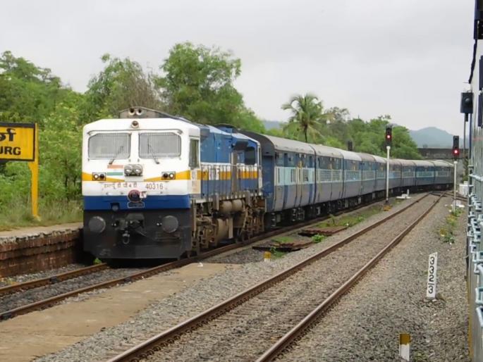 The trumpet did not sound on the Konkan railway line, the administration lost millions | कोकण रेल्वे मार्गावरील तुतारी वाजलीच नाही, प्रशासनाला लाखोंचा तोटा The trumpet did not sound on the Konkan railway line, the administration lost millions | कोकण रेल्वे मार्गावरील तुतारी वाजलीच नाही, प्रशासनाला लाखोंचा तोटा