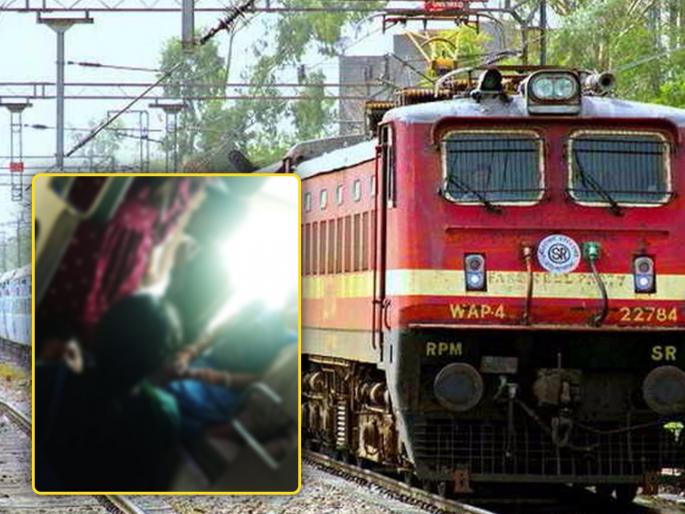 a man took attentation by social media users about dire state 3 ac coach and also share her sister experience post has been viral | मुलासाठी बहिणीने चालत्या ट्रेनमधून मारली उडी अन्.., रेल्वे प्रवासात वाईट अनुभव आलेल्या नेटकऱ्याची Viral पोस्ट चर्चेत