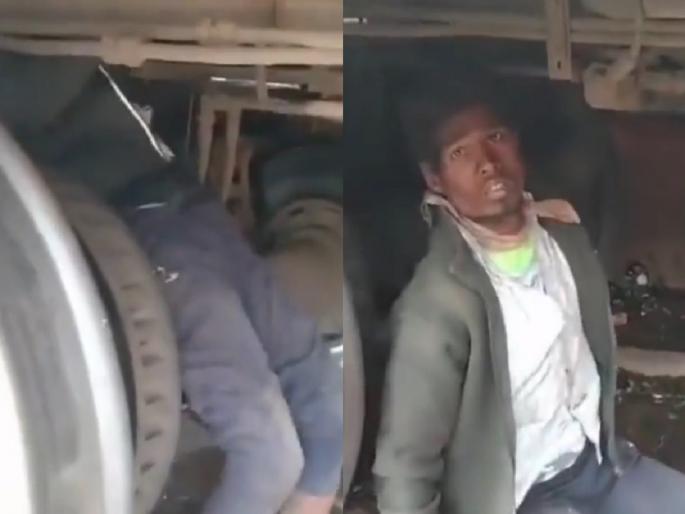 Man Travelled Hanging Under Train: railway employees caught him | ट्रेनखाली लटकला, 290 km प्रवास केला; तरुणाचा कारनामा पाहून कर्मचाऱ्यांनाही बसला धक्का Man Travelled Hanging Under Train: railway employees caught him | ट्रेनखाली लटकला, 290 km प्रवास केला; तरुणाचा कारनामा पाहून कर्मचाऱ्यांनाही बसला धक्का