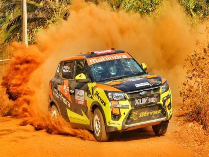 Thrilling car rally for three days in Nashik from May 31; 50 contestants will participate | ३१ मेपासून नाशिकमध्ये तीन दिवस कार रॅलीचा थरार; ५० स्पर्धक सहभागी होणार Thrilling car rally for three days in Nashik from May 31; 50 contestants will participate | ३१ मेपासून नाशिकमध्ये तीन दिवस कार रॅलीचा थरार; ५० स्पर्धक सहभागी होणार