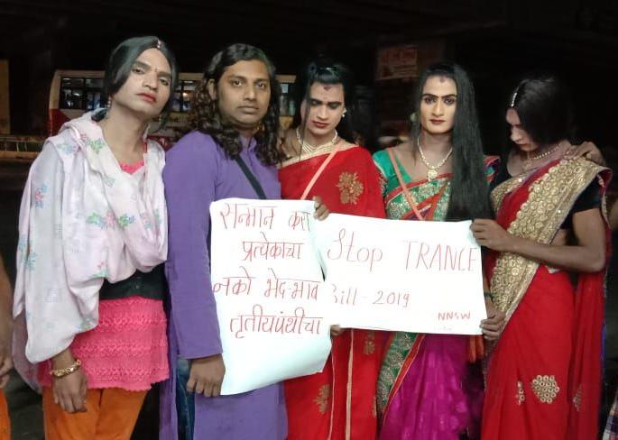 transgenders new fight for their rights.. | नवा लढा! transgenders new fight for their rights.. | नवा लढा!