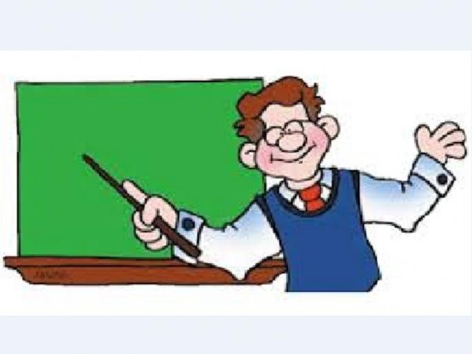 Nagar Parishad, Municipal teachers will now be transferred to Zilla Parishad | गुरुजींना दिलासा ! नगरपरिषद, मनपा शिक्षकांची बदली आता जिल्हा परिषदेत होणार