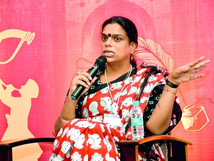 Transgenders have Right to Live with Dignity: Gauri Sawant's Opinion | तृतीयपंथियांनाही सन्मानाने जगण्याचा अधिकार : गौरी सावंत यांचे मत Transgenders have Right to Live with Dignity: Gauri Sawant's Opinion | तृतीयपंथियांनाही सन्मानाने जगण्याचा अधिकार : गौरी सावंत यांचे मत