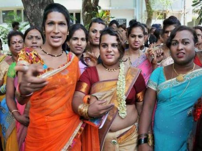 Third party certificate | तृतीयपंथीयांना मिळणार प्रमाणपत्र Third party certificate | तृतीयपंथीयांना मिळणार प्रमाणपत्र