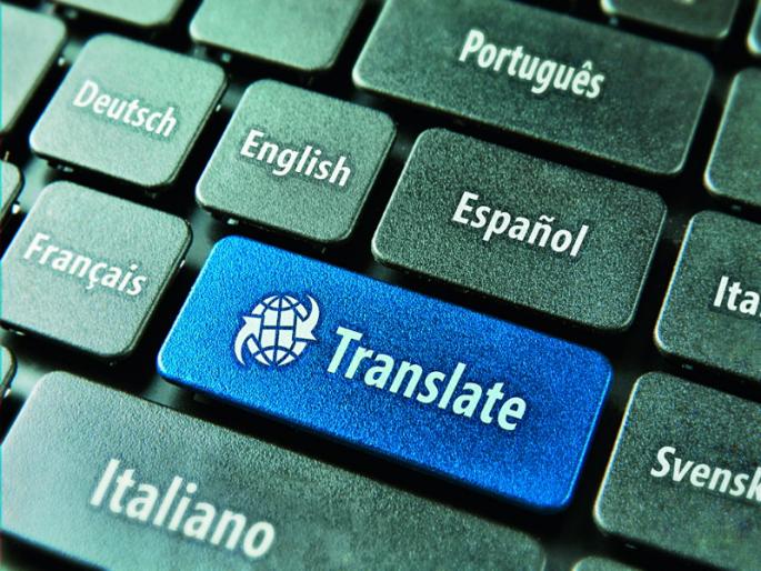 Historical novels wait to be global | ऐतिहासिक कादंबऱ्यांना जागतिक होण्याची प्रतीक्षाच Historical novels wait to be global | ऐतिहासिक कादंबऱ्यांना जागतिक होण्याची प्रतीक्षाच