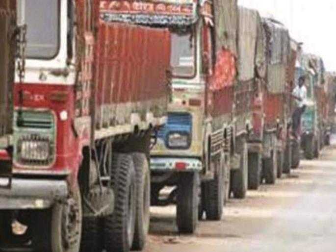 Include transport professionals in the package | ट्रान्सपोर्ट व्यावसायिकांचा पॅकेजमध्ये समावेश करा Include transport professionals in the package | ट्रान्सपोर्ट व्यावसायिकांचा पॅकेजमध्ये समावेश करा