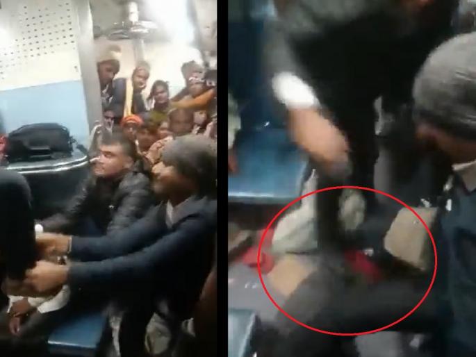 TTE thrashed passenger badly in pawan express in bihar | ट्रेनमध्ये 2 TTE ची दादागिरी; प्रवाशाला खाली पाडून तुडव तुडव तुडवलं, कारण शुल्लक TTE thrashed passenger badly in pawan express in bihar | ट्रेनमध्ये 2 TTE ची दादागिरी; प्रवाशाला खाली पाडून तुडव तुडव तुडवलं, कारण शुल्लक