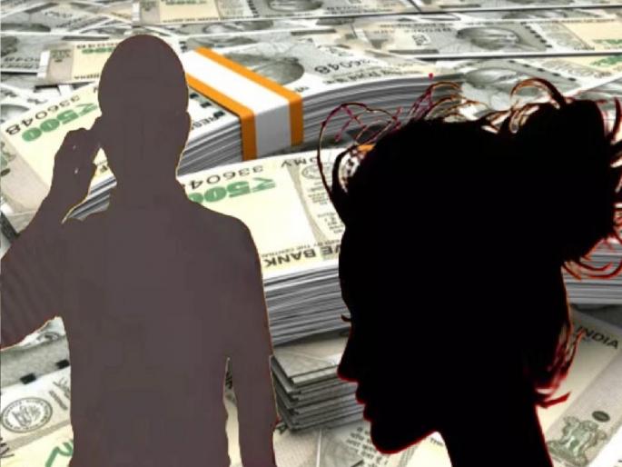 More than 5 crores embezzled in 5 years in Kolhapur district in honey trap | Kolhapur Crime: 'हनी ट्रॅप'च्या जाळ्यात ५ वर्षांमध्ये ५ कोटींहून अधिक रक्कम उकळली More than 5 crores embezzled in 5 years in Kolhapur district in honey trap | Kolhapur Crime: 'हनी ट्रॅप'च्या जाळ्यात ५ वर्षांमध्ये ५ कोटींहून अधिक रक्कम उकळली