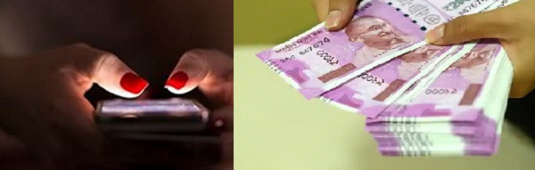 Honeytrap Chatting post meeting scams setting | हनीट्रॅप : चॅटिंग, मीटिंगनंतर लुबाडणुकीचे 'सेटिंग' Honeytrap Chatting post meeting scams setting | हनीट्रॅप : चॅटिंग, मीटिंगनंतर लुबाडणुकीचे 'सेटिंग'