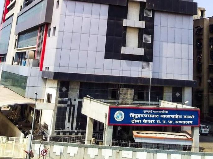 Inquiries from the Additional Commissioner in the case of Trauma Care Hospital | ट्रामा केअर रुग्णालय प्रकरणी अतिरिक्त आयुक्तांमार्फत चौकशीचे आदेश Inquiries from the Additional Commissioner in the case of Trauma Care Hospital | ट्रामा केअर रुग्णालय प्रकरणी अतिरिक्त आयुक्तांमार्फत चौकशीचे आदेश