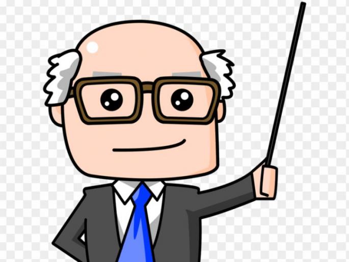 Financial crisis for teachers! | शिक्षकांसमोर आर्थिक पेच ! Financial crisis for teachers! | शिक्षकांसमोर आर्थिक पेच !