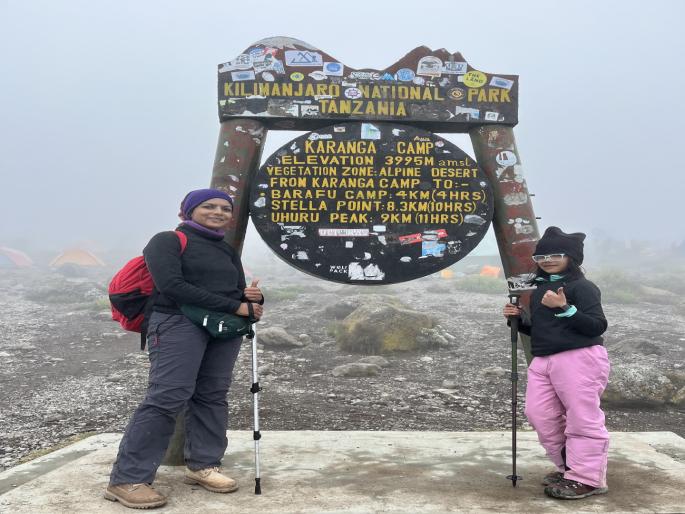 pune news Eight-year-old Arishka climbs Kilimanjaro, Africa's highest peak, with her mother | 8 वर्षांच्या आरिष्काने आईसोबत सर केला किलीमंजारो;आफ्रिकेचा सर्वोच्च शिखर pune news Eight-year-old Arishka climbs Kilimanjaro, Africa's highest peak, with her mother | 8 वर्षांच्या आरिष्काने आईसोबत सर केला किलीमंजारो;आफ्रिकेचा सर्वोच्च शिखर