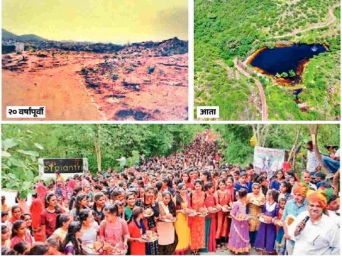 Inspiring! A father's tears turned a barren land into greenery, 111 trees were planted after the birth of a daughter | प्रेरणादायी! वडिलांच्या अश्रूंनी ओसाड प्रदेशात फुलली हिरवळ, कन्याजन्मानंतर लागतात १११ झाडं Inspiring! A father's tears turned a barren land into greenery, 111 trees were planted after the birth of a daughter | प्रेरणादायी! वडिलांच्या अश्रूंनी ओसाड प्रदेशात फुलली हिरवळ, कन्याजन्मानंतर लागतात १११ झाडं