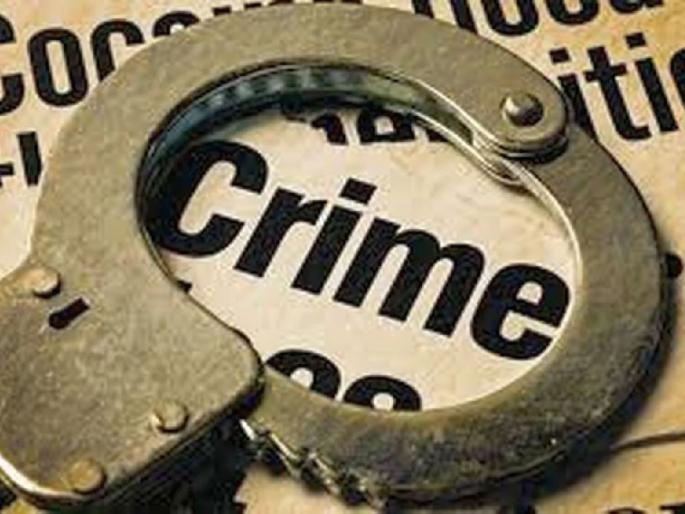 case filed against 6 people for order issued using fake signature of Additional Collector for tribal land purchase case | अपर जिल्हाधिकाऱ्यांची खोटी सही करून आदेश काढला, सहा जणांविरुद्ध गुन्हा दाखल