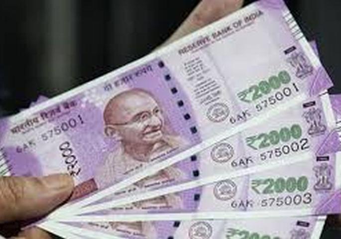 Tribal students to get cash instead of 16 items! | आदिवासी विद्यार्थ्यांना १६ प्रकारच्या वस्तूंऐवजी  मिळणार रोख रक्कम! Tribal students to get cash instead of 16 items! | आदिवासी विद्यार्थ्यांना १६ प्रकारच्या वस्तूंऐवजी  मिळणार रोख रक्कम!