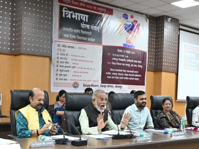 Tribhasha Committee report to be submitted on January 5; Meets Chief Minister for extension | त्रिभाषा समितीचा अहवाल ५ जानेवारीला सादर करणार; मुदतवाढीसाठी मुख्यमंत्र्यांची घेतली भेट