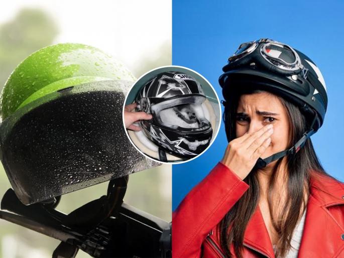 how to remove helmet smell dutring rainy season Tricks To Get Rid Of Smelly Helmet Due To Moisture & Sweat smelly helmet solution helmet cleaning tips home remedies for helmet smell | पावसात भिजल्याने हेल्मेटला येतो कुबट वास? ४ टिप्स-दुर्गंधी गायब आणि हेल्मेटही होईल स्वच्छ कोरडे...