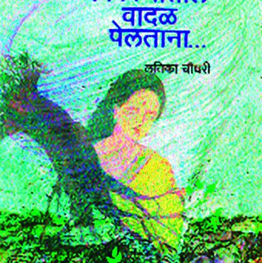 Bookshelf | बुकशेल्ड Bookshelf | बुकशेल्ड