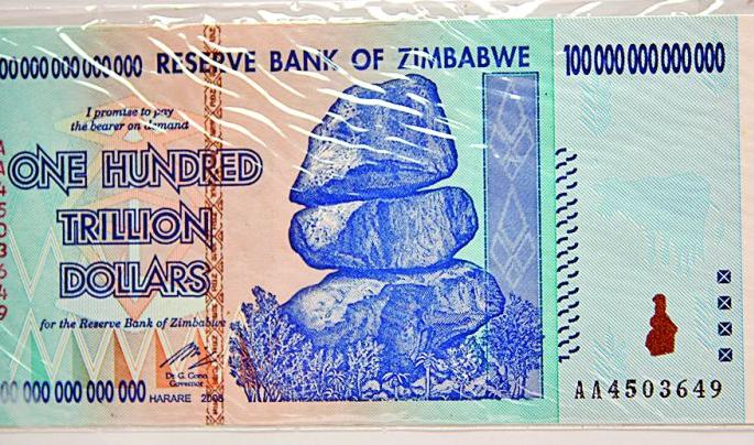 Ohh! $ 100 trillion note | अबब! १०० ट्रिलियन डॉलरची नोट Ohh! $ 100 trillion note | अबब! १०० ट्रिलियन डॉलरची नोट