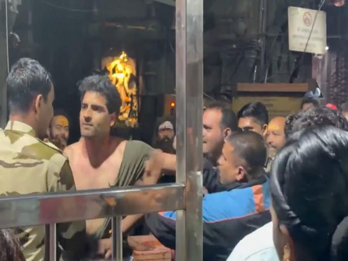 Trimbakeshwar Temple Guards Face Legal Heat for Misbehaving with Devotee | भाविकाला मारहाण केल्याप्रकरणी त्र्यंबकेश्वर देवस्थानच्या सुरक्षारक्षकांवर गुन्हा, ट्रस्टकडून मात्र समर्थन Trimbakeshwar Temple Guards Face Legal Heat for Misbehaving with Devotee | भाविकाला मारहाण केल्याप्रकरणी त्र्यंबकेश्वर देवस्थानच्या सुरक्षारक्षकांवर गुन्हा, ट्रस्टकडून मात्र समर्थन