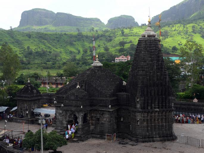 114 cameras will now be watching the Trimbakeshwar temple | त्र्यंबकेश्वर मंदिरावर आता राहाणार ११४ कॅमेऱ्यांची नजर 114 cameras will now be watching the Trimbakeshwar temple | त्र्यंबकेश्वर मंदिरावर आता राहाणार ११४ कॅमेऱ्यांची नजर