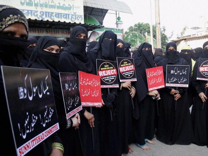 Voting on amendments on triple talaq underway in Lok Sabha | मंजूर मंजूर मंजूर ! तिहेरी तलाकविरोधी विधेयक अखेर लोकसभेत मंजूर