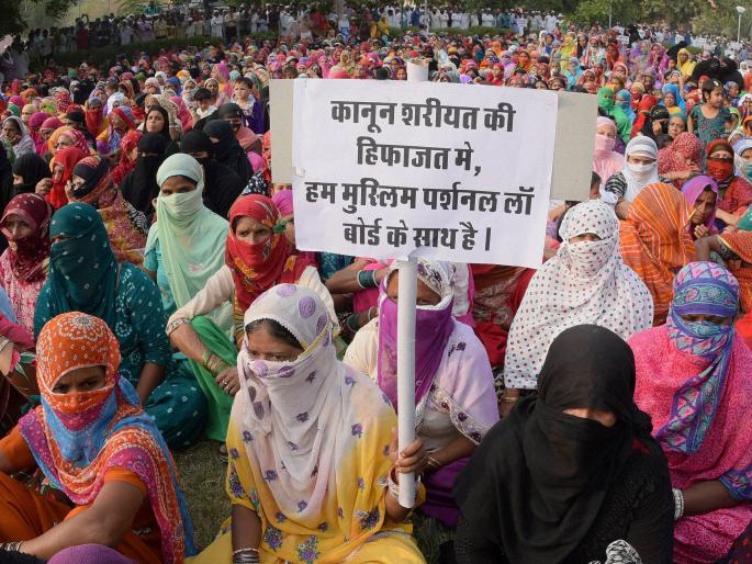 SC verdict on Triple Talaq is unconstitutional says minister | तिहेरी तलाक नाही, तर सर्वोच्च न्यायालयाचा निर्णय असंवैधानिक - जमियत उलेमा-ए-हिंद SC verdict on Triple Talaq is unconstitutional says minister | तिहेरी तलाक नाही, तर सर्वोच्च न्यायालयाचा निर्णय असंवैधानिक - जमियत उलेमा-ए-हिंद